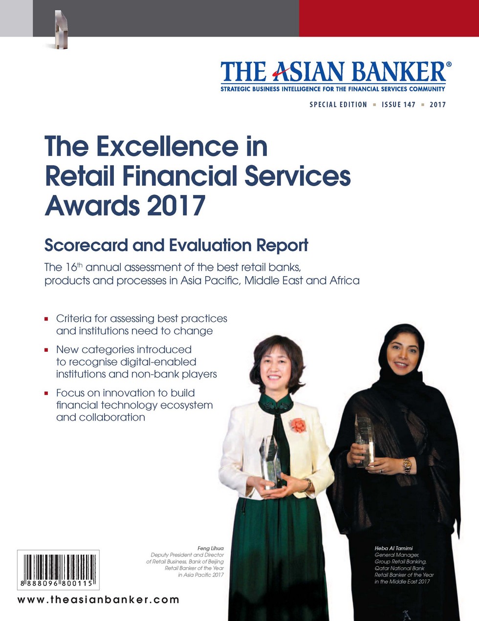 The Excellence in Retail Financial Services Awards 2017 