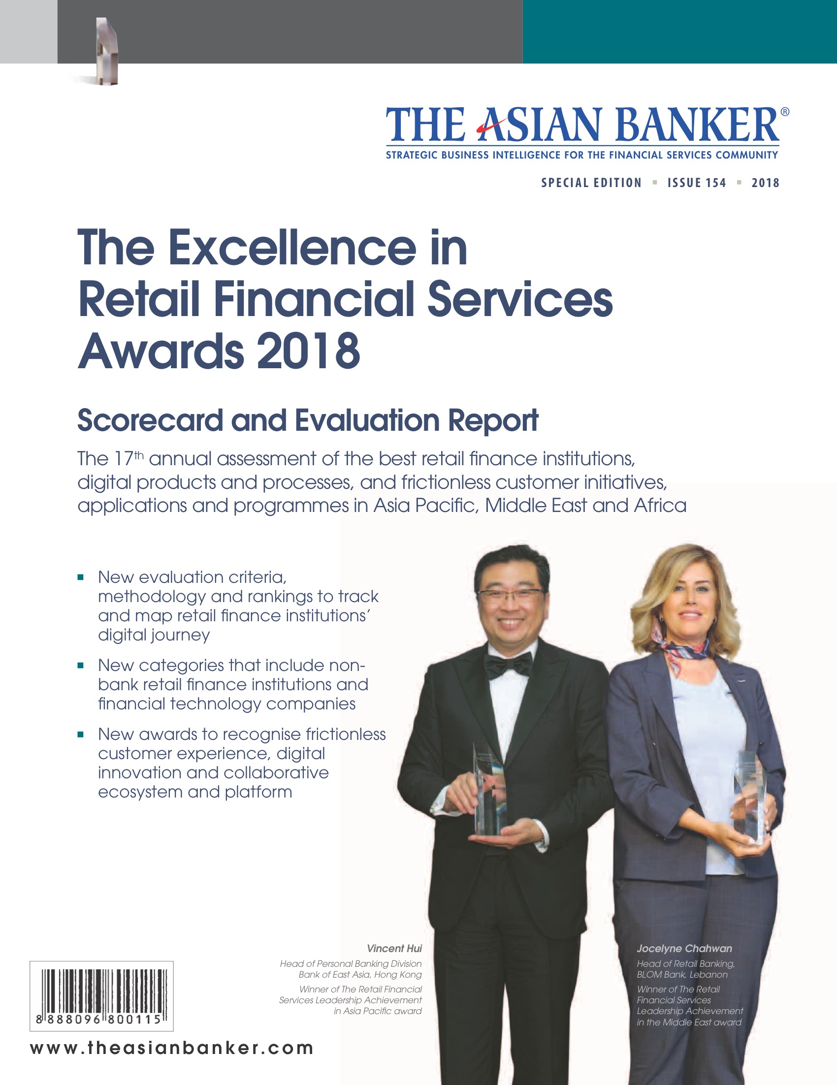 The Excellence in Retail Financial Services Awards 2018