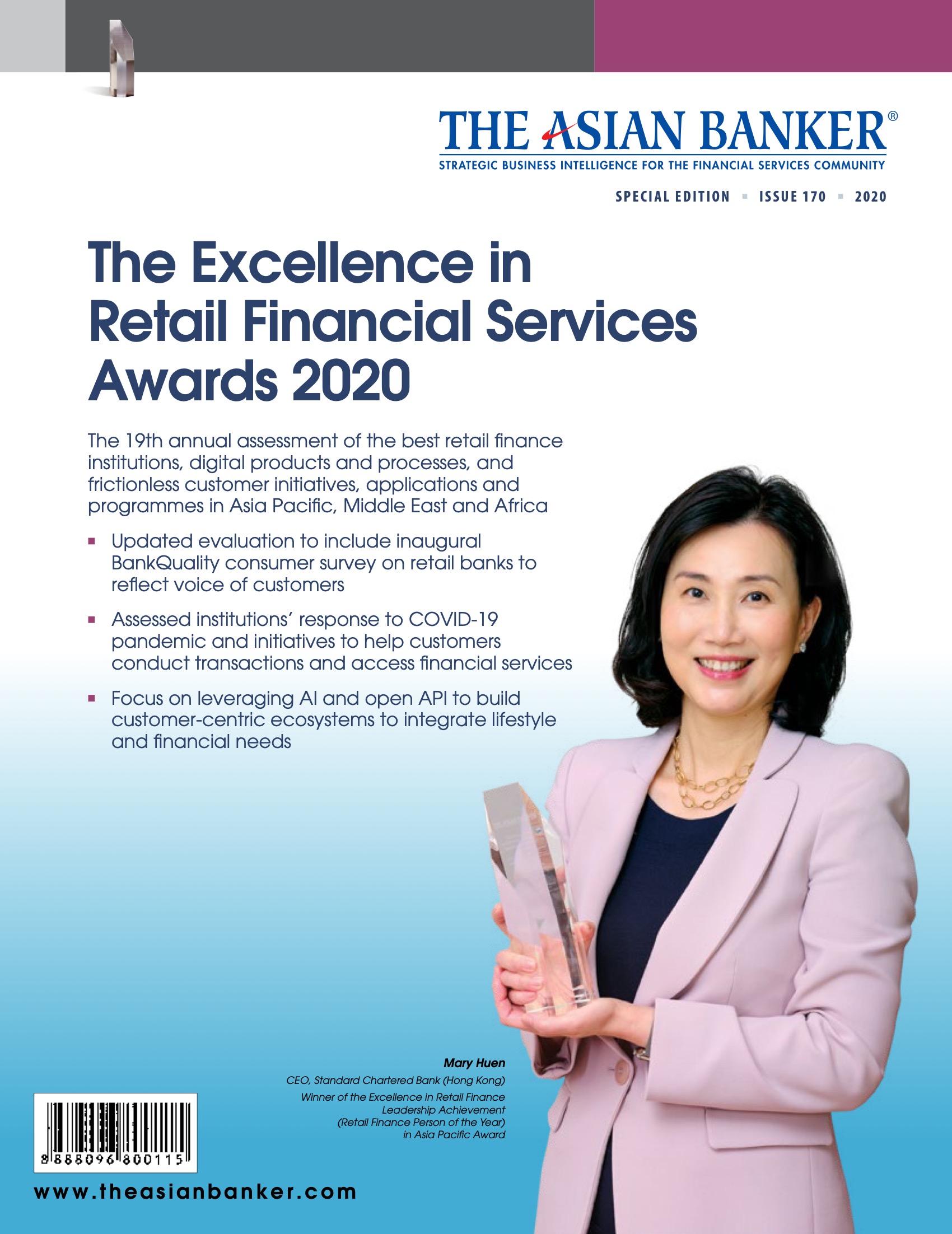 The Excellence in Retail Financial Services Awards 2020 