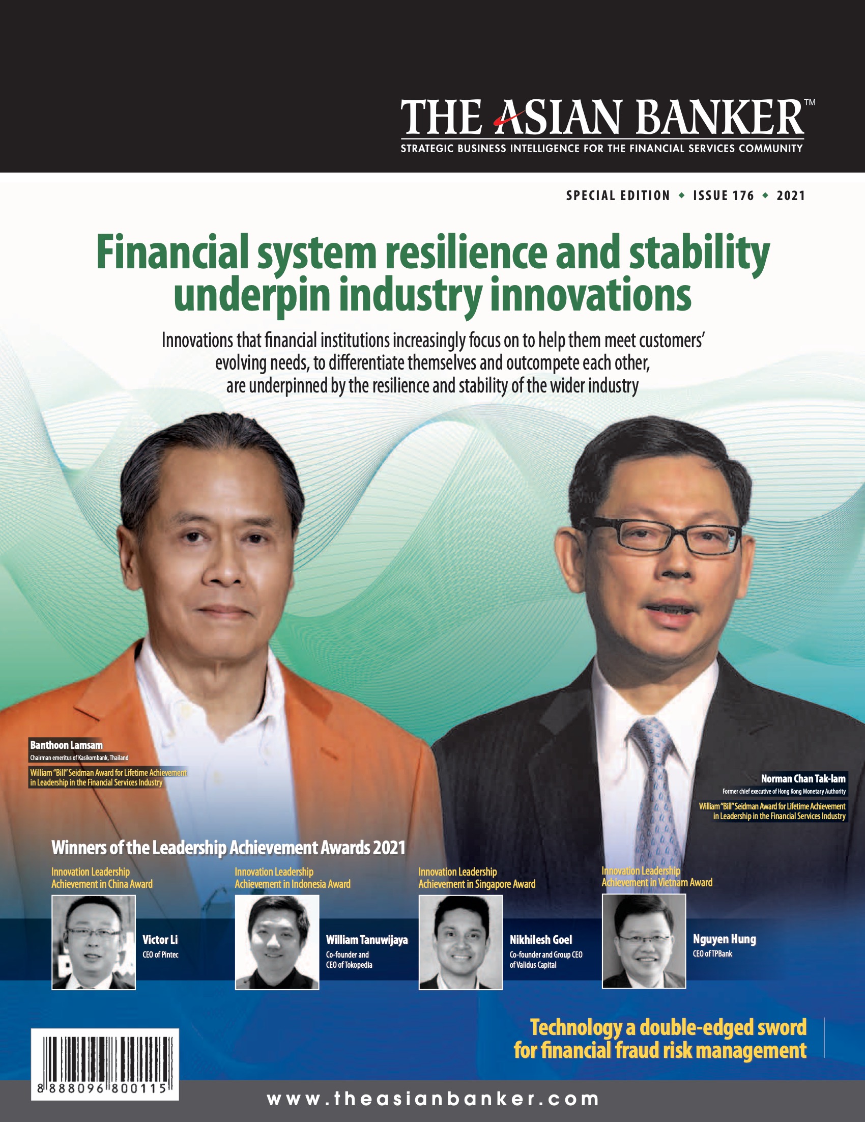 Financial system resilience and stability underpin industry innovations