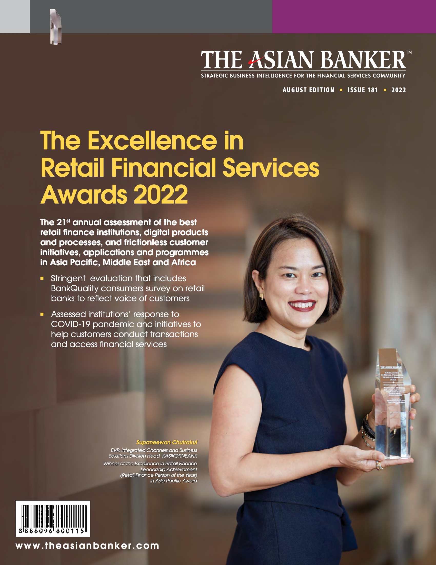 The Excellence in Retail Financial Services Awards 2022