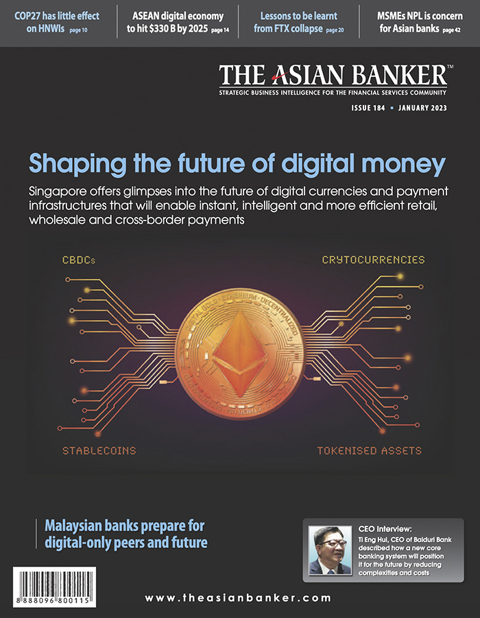 Shaping the future of digital money