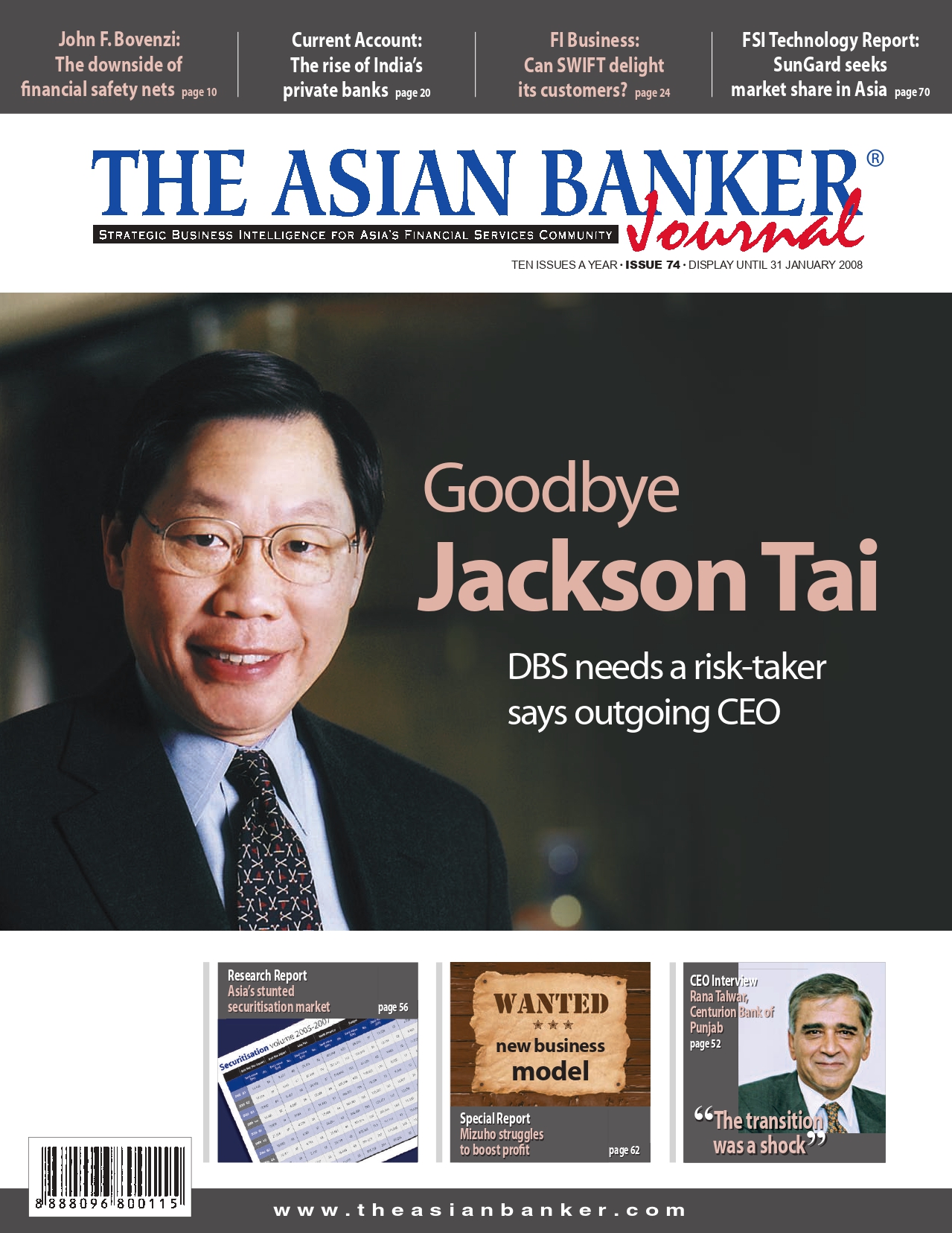Goodbye Jackson Tai
