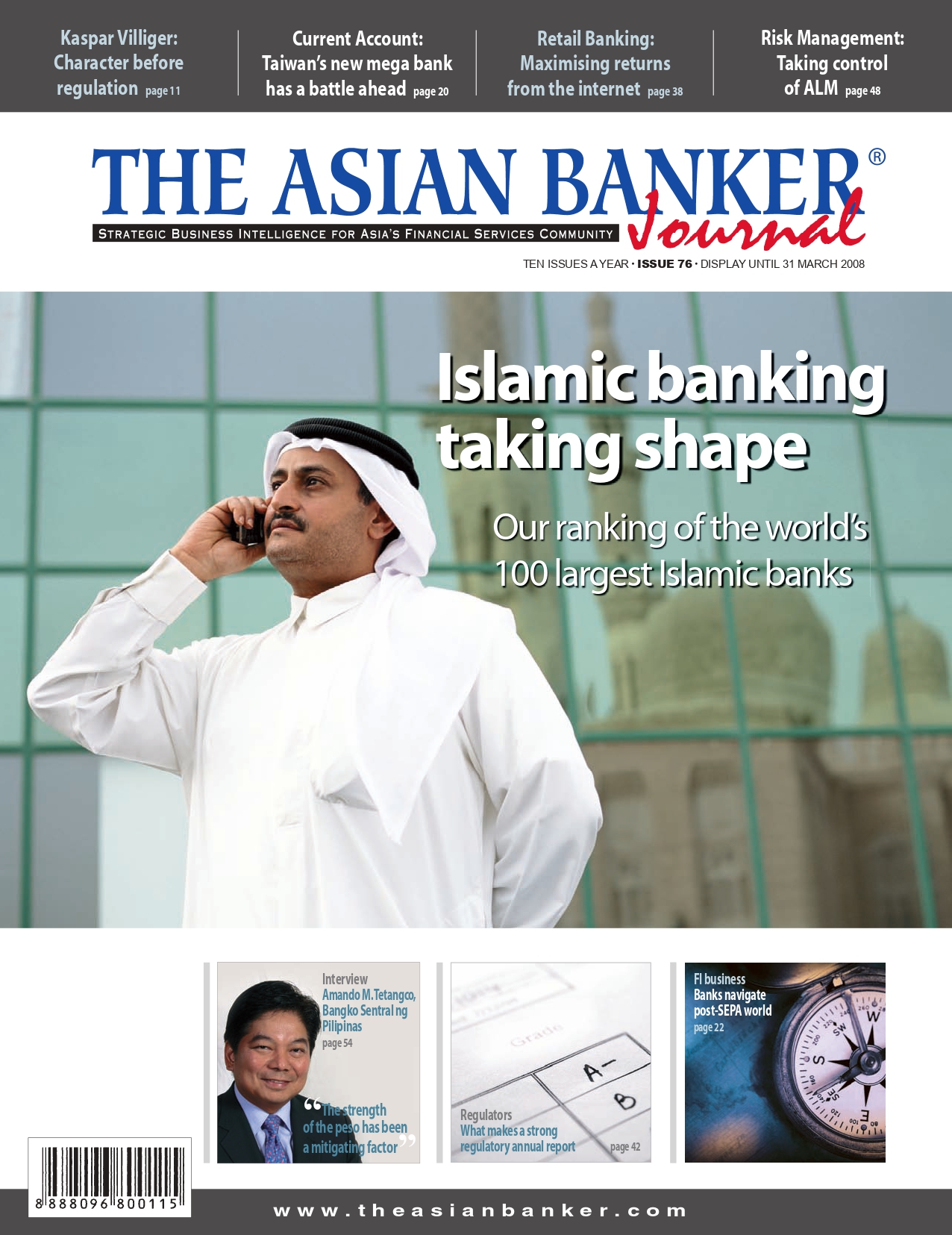 Islamic Banking taking shape