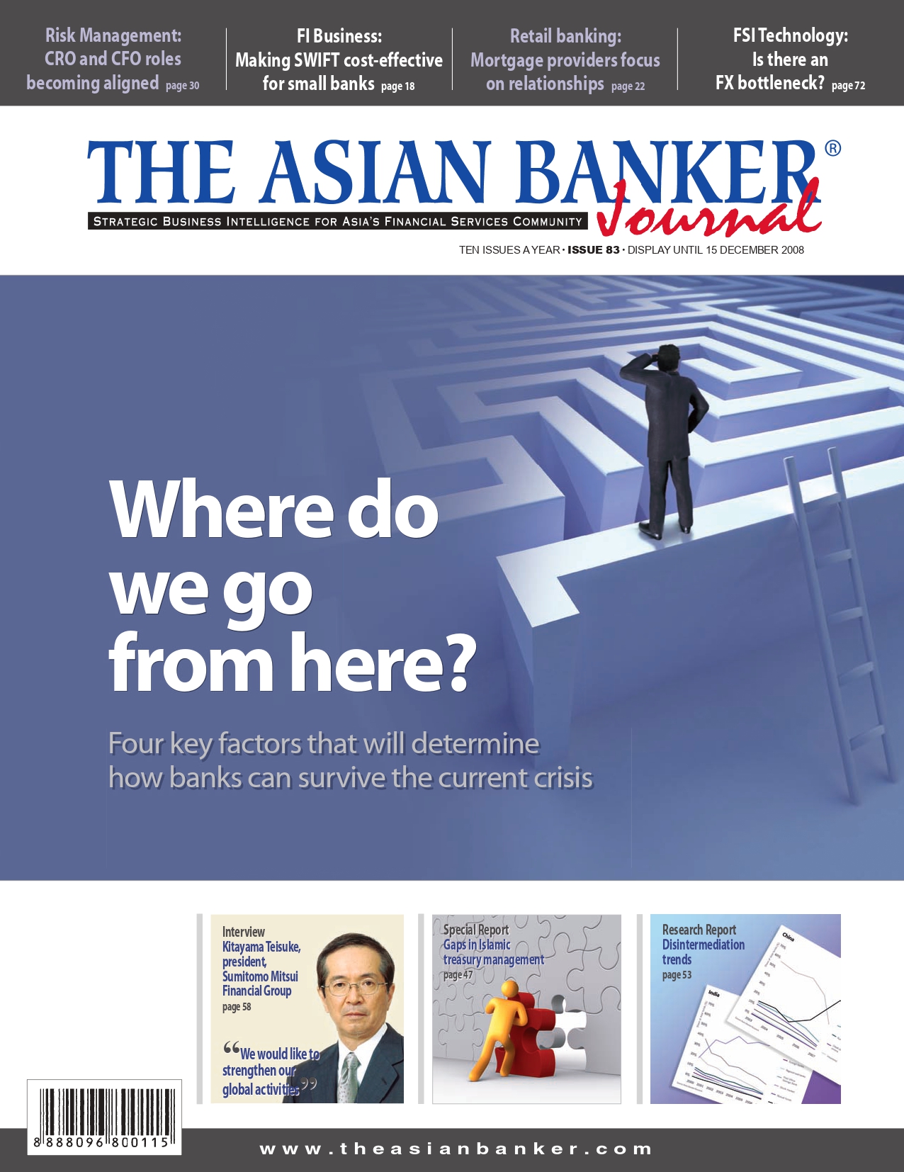 Where do we go from here?