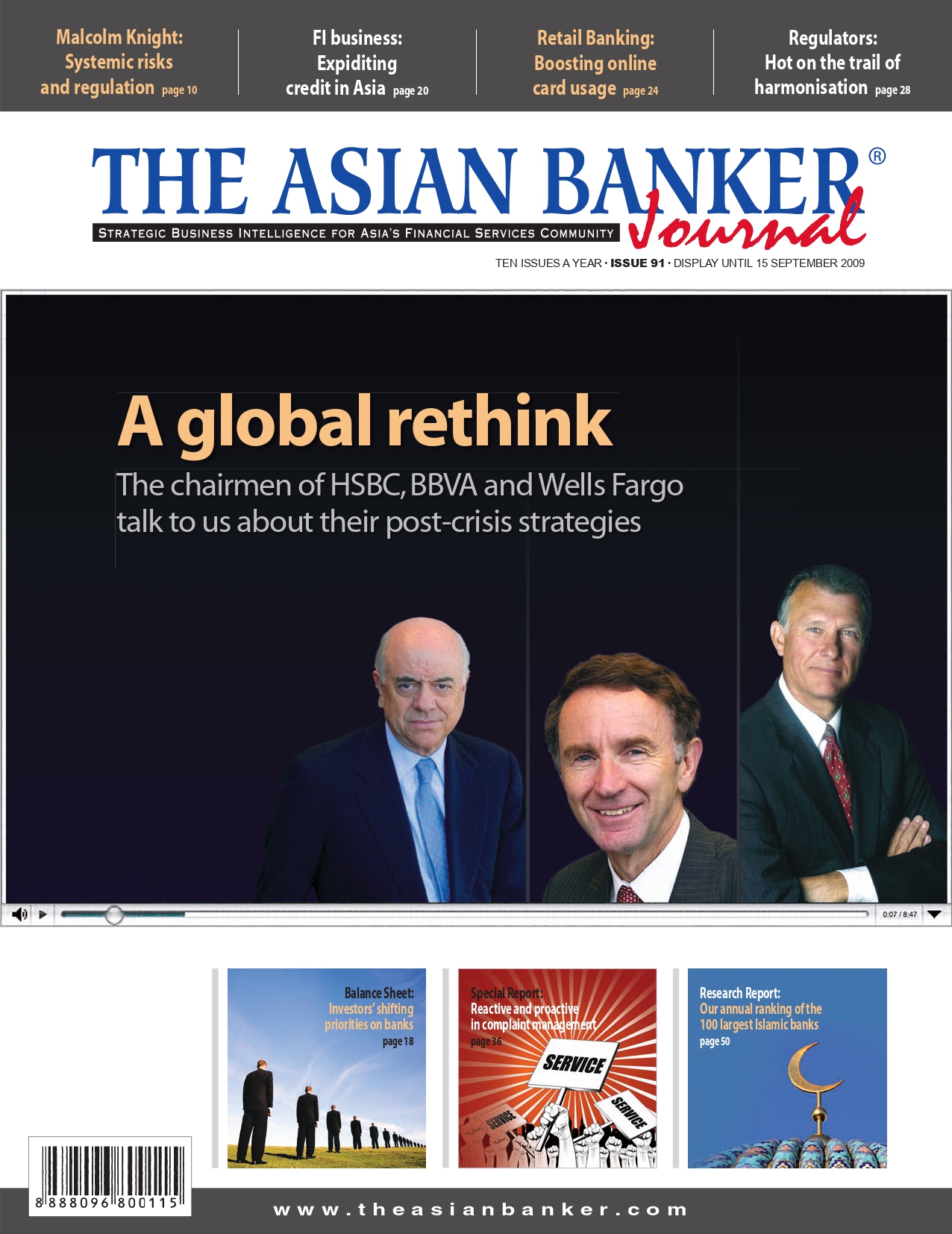 Global bank chairmen react to financial crisis