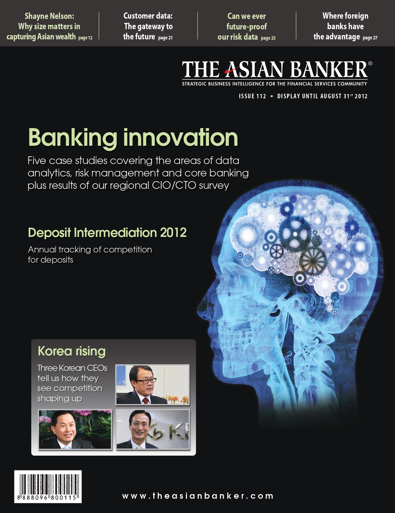Banking innovation
