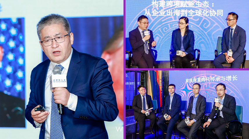 Wealth succession and enterprise globalisation under structural strain