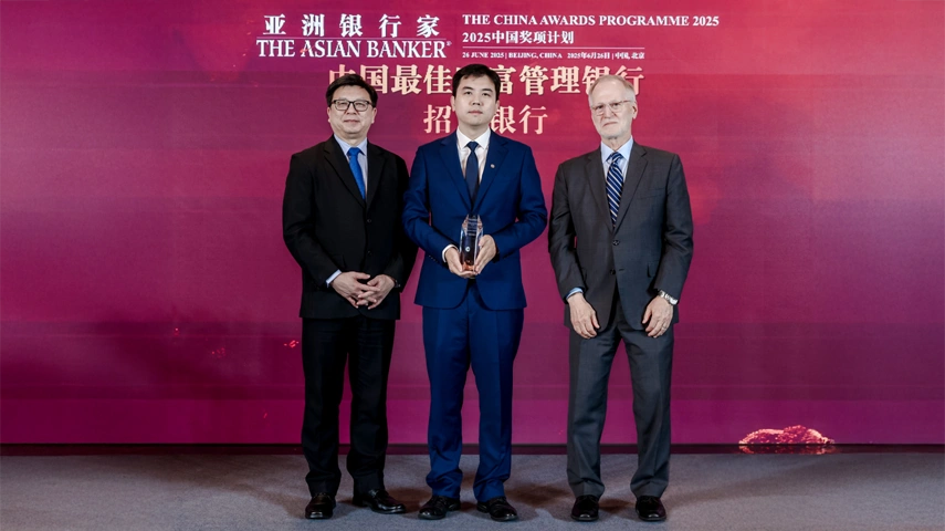 券商财富管理转型成效分析