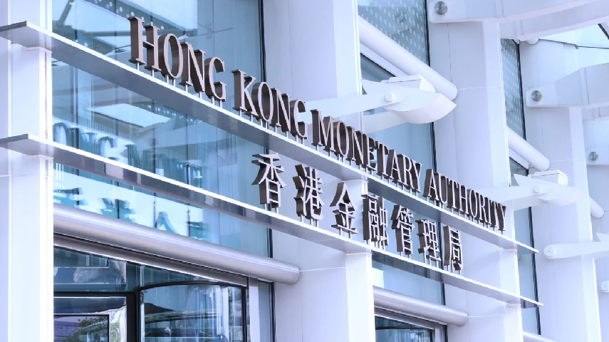 Hong Kong banks confront quantum-readiness gap, Lombard Odier faces $3.7 million fine