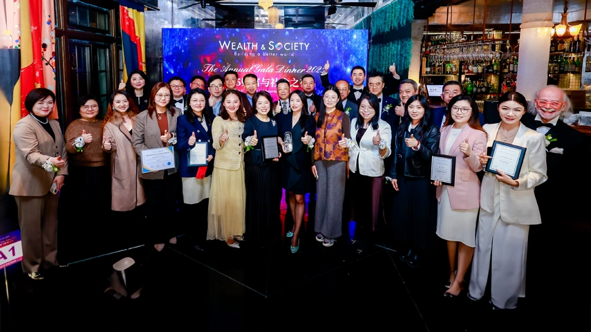 The Asian Banker article