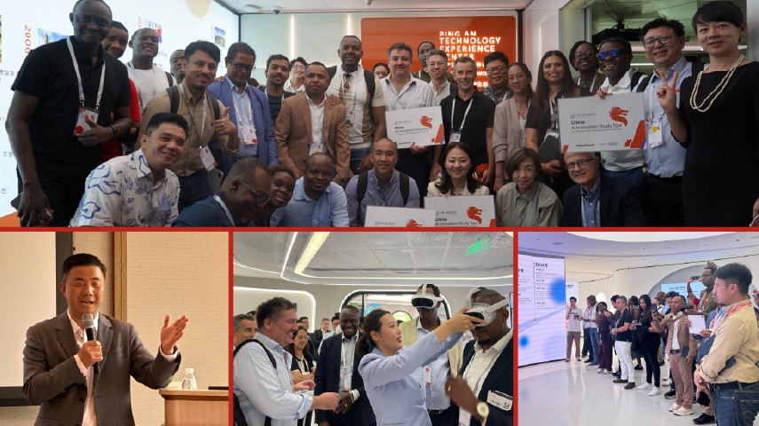 Reflections on China's AI journey