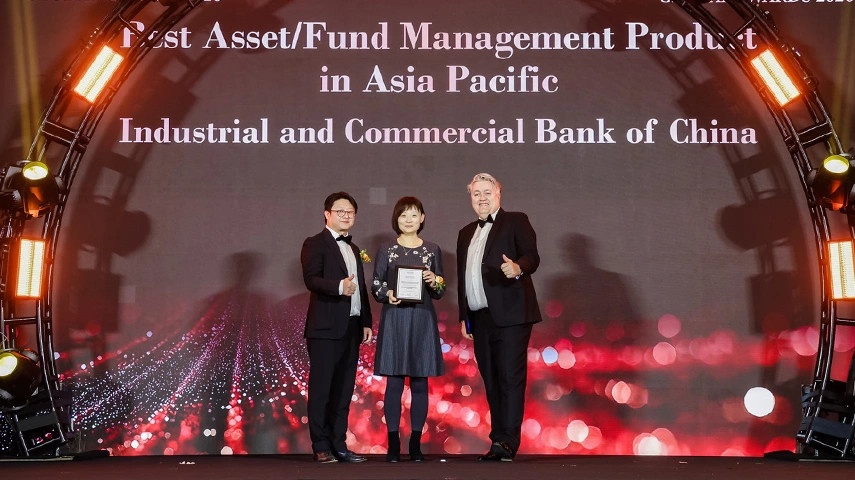 ICBC awarded Best Asset/Fund Management Product in Asia Pacific for integrated wealth solutions