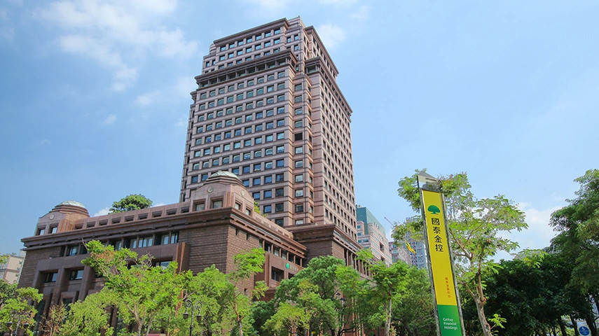 Cathay United Bank advances cross‑border finance as a leading regional banking partner