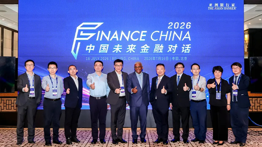 China's AI banking agenda enters a new phase as governance takes centre stage