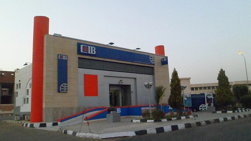 CIB commits $300 million to new digital bank, Egypt sets rules for digital financial ID platform