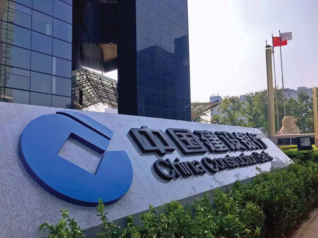 CCB expands institutional asset servicing through scale, global reach and technology
